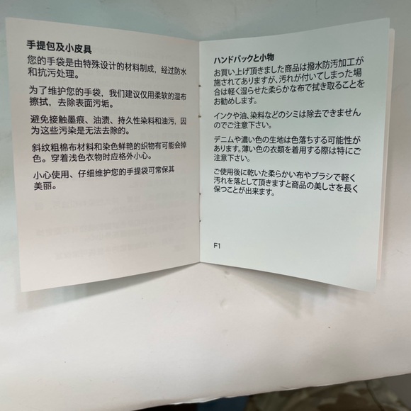 Michael Kors Pratt Large Logo Top Zip Tote Shoulder Bag Dusk $498 - Picture 10 of 16